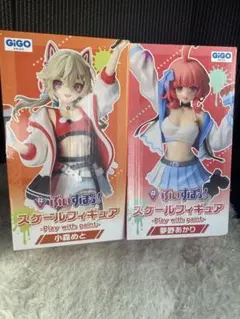 ぶいすぽっ！ スケールフィギュア 小森めと 夢野あかり GIGO限定