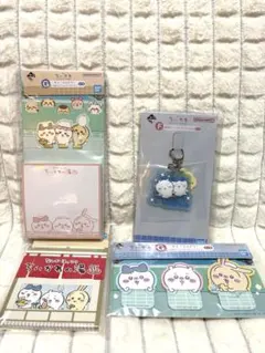 【匿名配送】 ちいかわ 一番くじ なんかほっこりちいかわの湯 4点セット