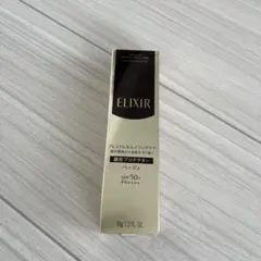 ELIXIR エンリッチド　プロテクターCB エリクシール エンリッチド エリクシールエンリッチド
