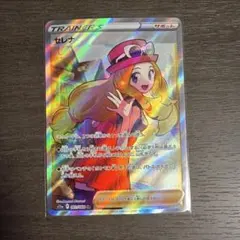 2026年最新】セレナ sr エラーの人気アイテム - メルカリ