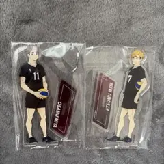 ハイキュー!! 宮侑 宮治 アクリルスタンド 4種セット - メルカリ