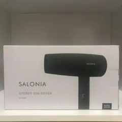 SALONIA SPEEDY ION DRYER SL-013BK ブラック