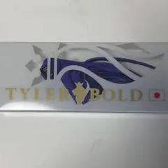 TYLERBOLD