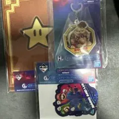 一番くじ ザ スーパーマリオギャラクシー ムービー H賞 クッパ　G賞×2