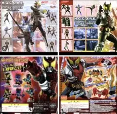 値下げ！ガチャポン　仮面ライダー、仮面ライダーキバ　10個セット