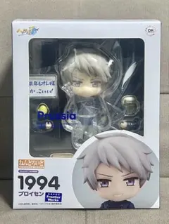 【新品未開封】ヘタリア プロイセン ねんどろいど