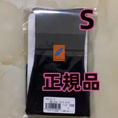 新品未開封 アティーボハイソックス ブラック グラントイーワンズ Sサイズ