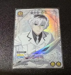 2026年最新】佐々木琲世 カードの人気アイテム - メルカリ