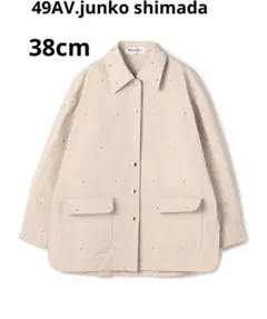 新品49AV.junko shimada水玉風スタッズブルゾン38