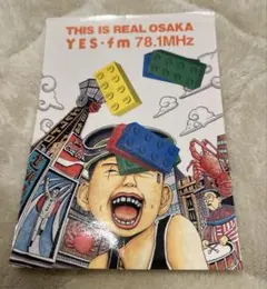 2026年最新】松本大洋の人気アイテム - メルカリ