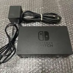 Nintendo Switch ドッグセット