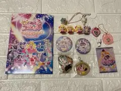 アイドルプリキュア　わんだふるぷりきゅあ　魔法使いプリキュア　グッツ　まとめ売り