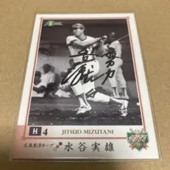 Item thumbnail for item a891f11d-8c4e-4306-9d04-c258b03fc2c1