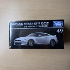 トミカプレミアム 49 日産 NISSAN GT-R (2025)