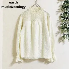 アースミュージック＆エコロジー　長袖ブラウス M レースデザイン　大人可愛い