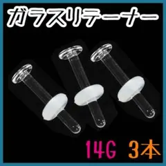 Item thumbnail for item c1ca16cf-409b-4184-a73b-de20e0259917