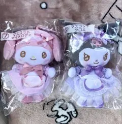 サンリオ マイメロディ クロミ 当りくじ　マスコット マイメロディ クロミ