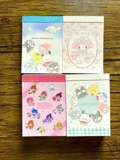 サンリオ メモ帳 8冊セット まとめ売り マイメロ シナモロールなど
