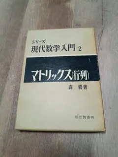 Item thumbnail for item e262327a-8e2f-4958-9297-6e4012f0bbad