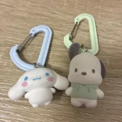 산리오 カラフルカラビナマスコットチャーム 포차코 시나모롤 シナモン
