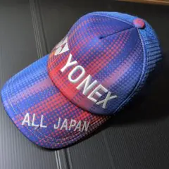2026年最新】ヨネックスオールジャパンキャップの人気アイテム - メルカリ