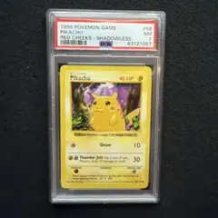 ポケモンカード 英語版 ピカチュウ 58/102 レッドチーク 希少 - メルカリ