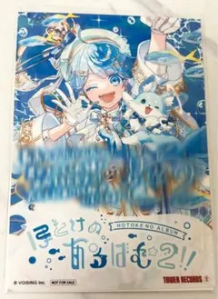 ほとけのあるばむ2 いれいす hotoke ブロマイド
