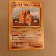 Item thumbnail for item dede750c-c260-4128-9c6b-137378861f2a