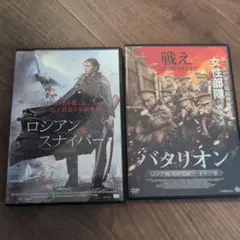 Item thumbnail for item fe3fa3a3-ce9e-485e-a136-ca1e3b3d9ae7