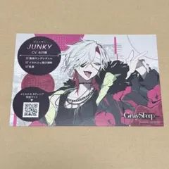 ポストカード JUNKY