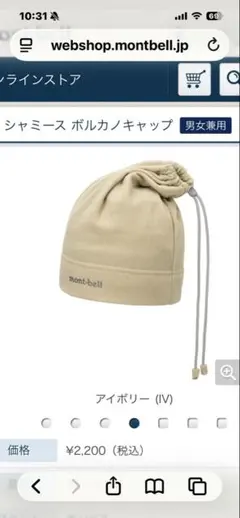 Item thumbnail for item 75b04af9-7725-4b48-ac8e-0842a3837886