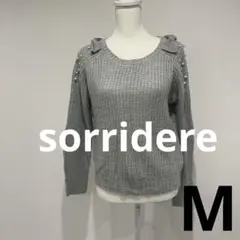 Sorridere グレー ニットセーター　リボン　ストーン　パール　M