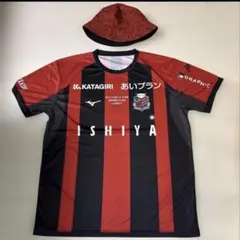 【北海道コンサドーレ札幌】 深井一希選手 現役ラストマッチTシャツ ハット付き