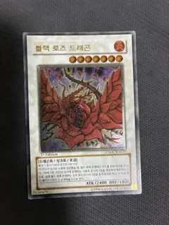 MTG ジャンプスタート2022 エラーカード 二重印刷 平地 沼 - メルカリ