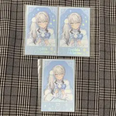 チェキ風カード ソフィア・ヴァレンタイン