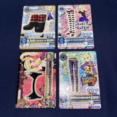 【排出版】アイカツカード 藤堂ユリカ 4枚セット