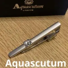 Aquascutum シルバー ネクタイピン　数回程度使用　箱あり【状態良好】