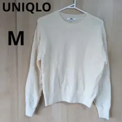 UNIQLO アイボリー クルーネックセーター M