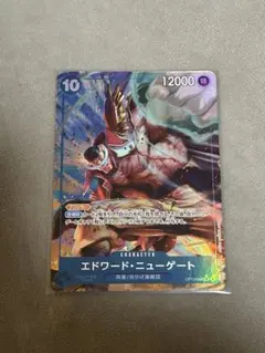 エドワード・ニューゲート SRパラレル OP13-042