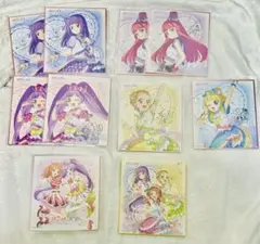 アイカツ！×プリパラ サイン色紙コレクション まとめ売り