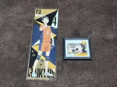 匿名配送　ハイキュー!! 　西谷夕　フレームマグネット　ステッカー