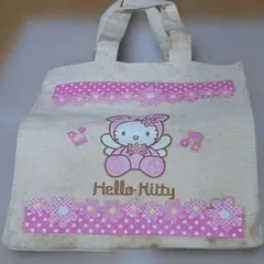 Item thumbnail for item 0e4fa7e5-970d-49fd-8ac0-2f3cf3f9db4a