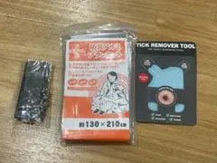 エマージェンシーセット　マダニ除去ツール、アルミブランケット、笛