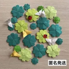 折り紙　クローバー　蝶々のサムネイル