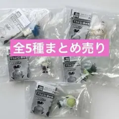 HUNTER×HUNTER キメラアント編 めじるしアクセサリー 全5種