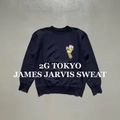 2026年最新】James_Gの人気アイテム - メルカリ