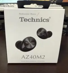 Technics ワイヤレスイヤホン AZ40M2