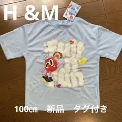H &M 新品　100㎝のサムネイル