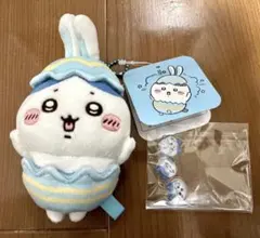 Item thumbnail for item d8f24bf3-fcf7-40b7-90d1-4fe2b1d3e9f1