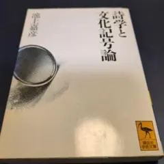 k_licks様 リクエスト 2点 まとめ商品